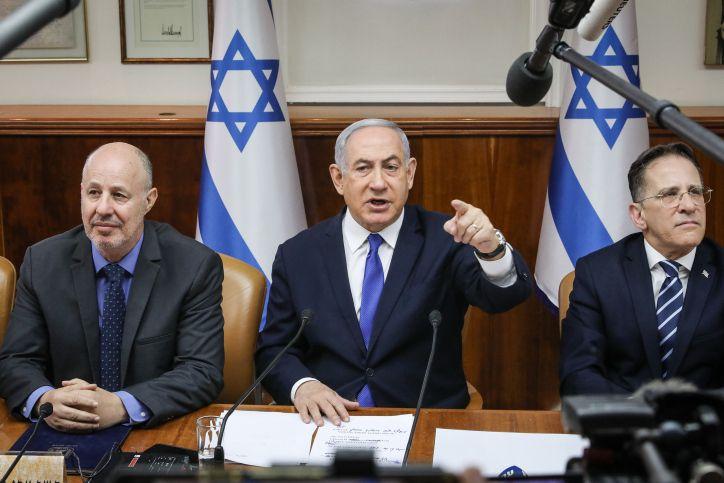 Image from i24NEWS
