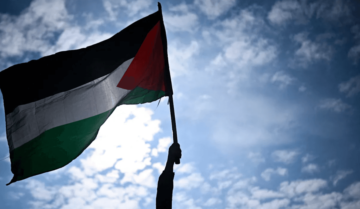 Image from i24NEWS