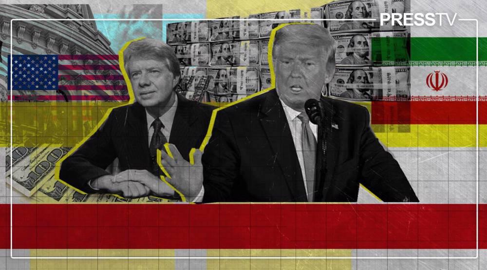 U.S. Fails To Secure Release Of Frozen Iranian Assets After Talks With Iran