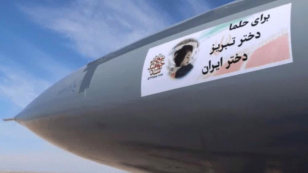 'For Helma': Iran drones bear orphan’s name as US pilot hideout decimated