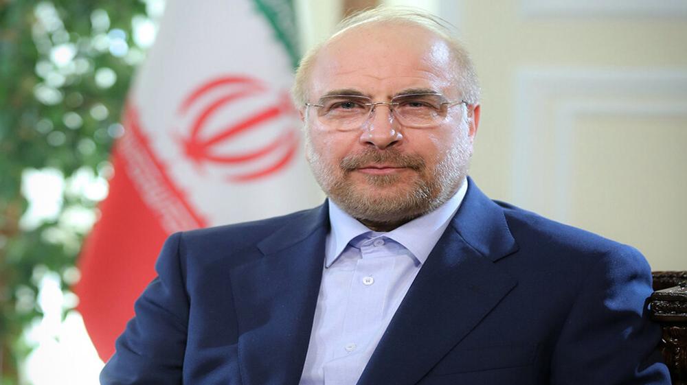 Image from Press TV