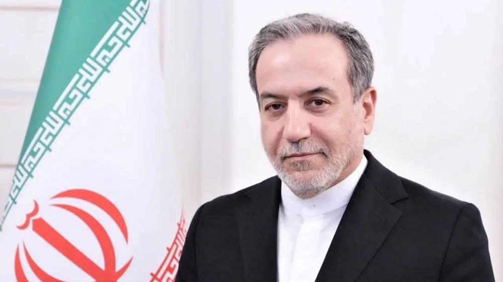 Image from PressTV