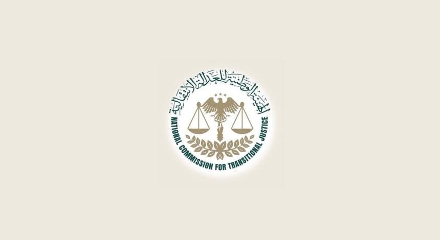 Syria’s Transitional Justice Commission Rejects Collective Punishment After Mob Beating In Kafr Takharim