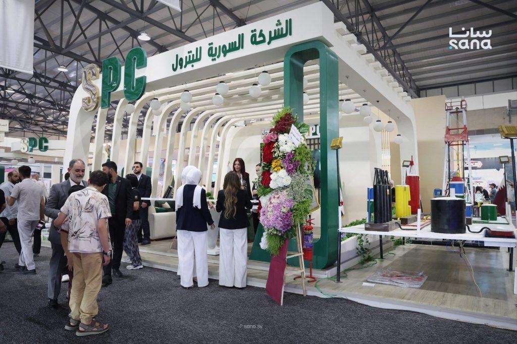 Twenty-five countries are participating in the Syria International Petroleum and Energy Exhibition.