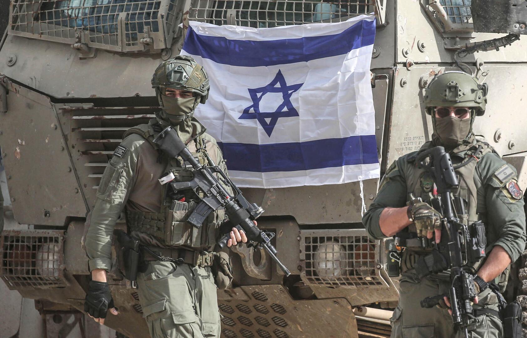 Image from Akhir al-khabar