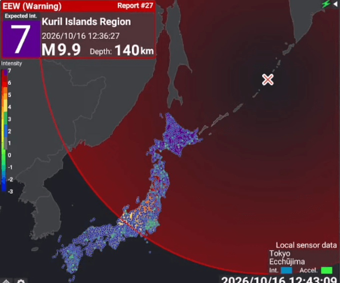 Image from cedarnews.net