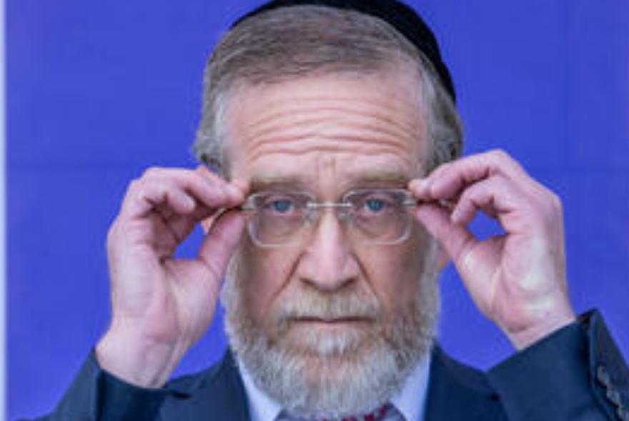 Yitzhak Pindrus Calls To Shoot Naama Lazimi’s Legs During Knesset Education Committee Debate