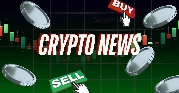 Image from Cryptonews.net
