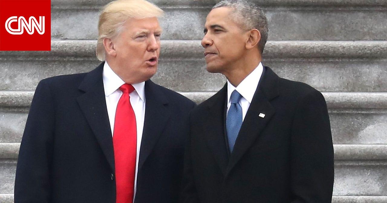 Image from CNN Arabic