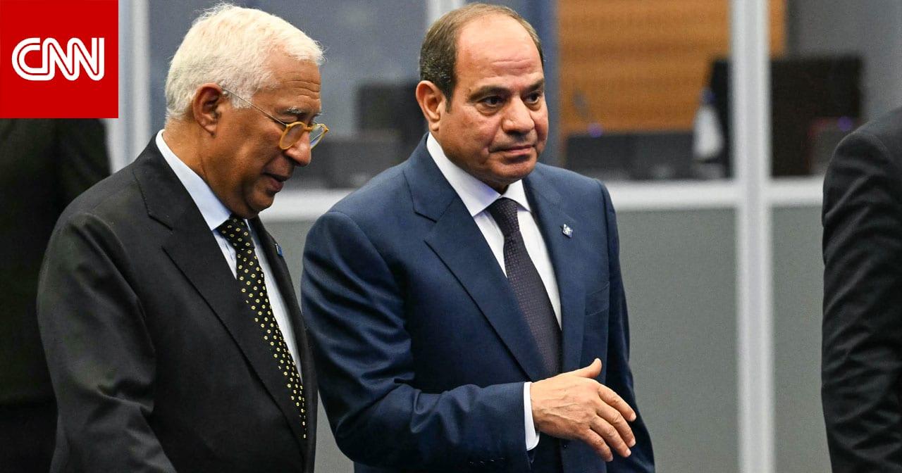 Image from CNN Arabic