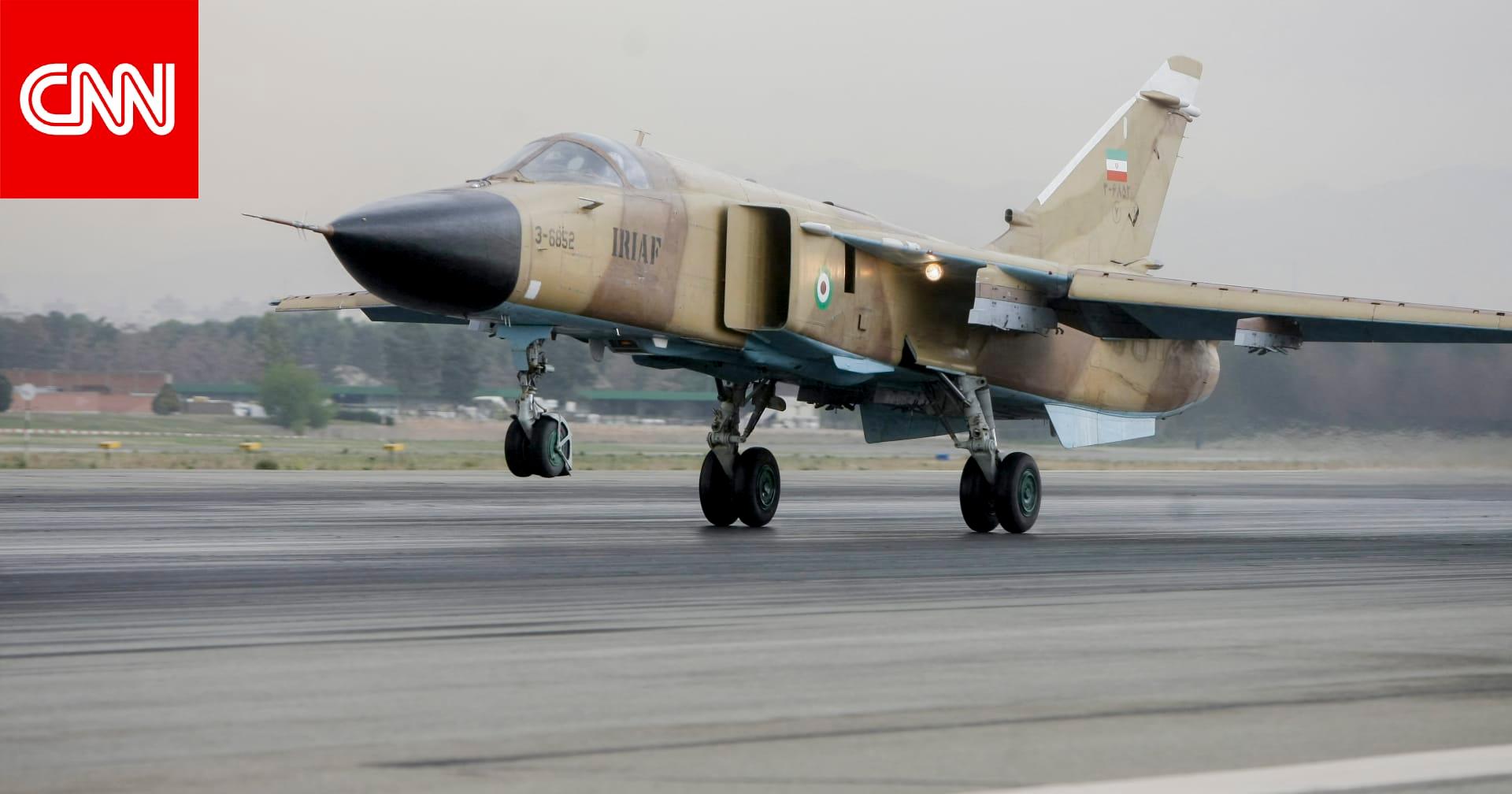 Image from CNN Arabic