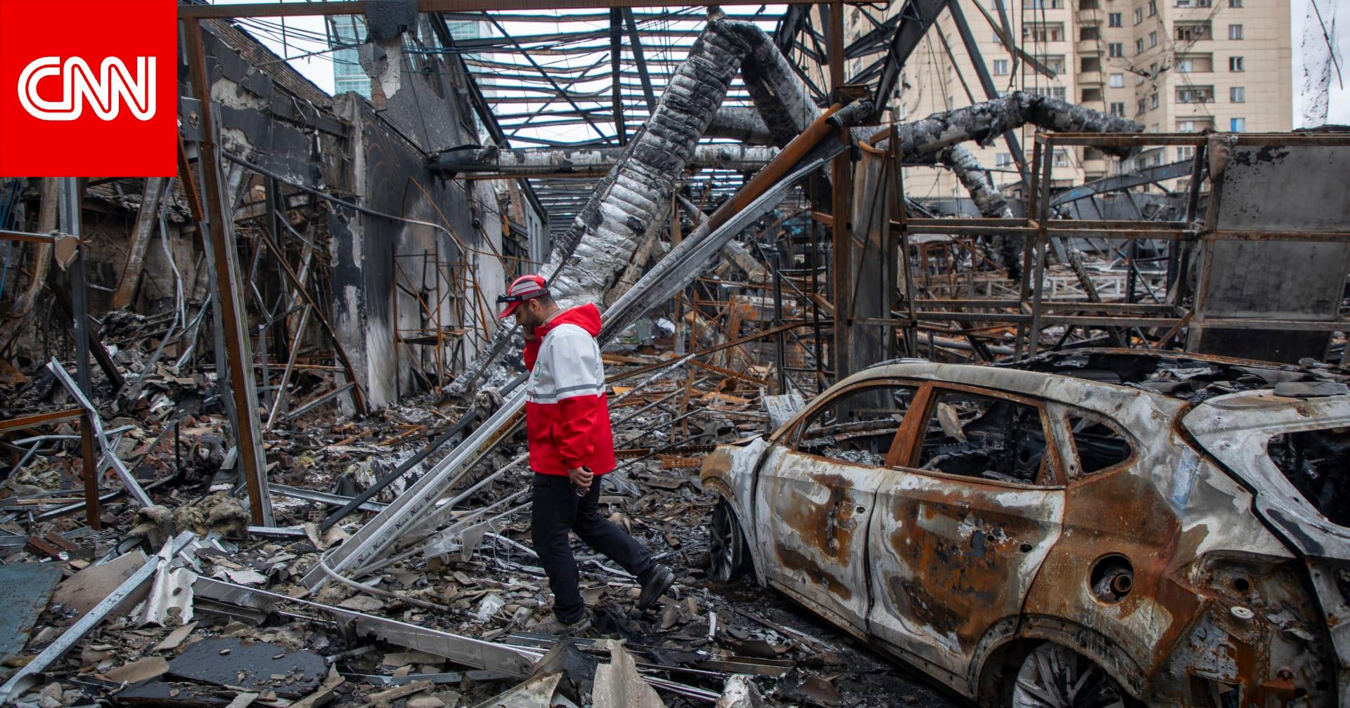 Image from CNN Arabic