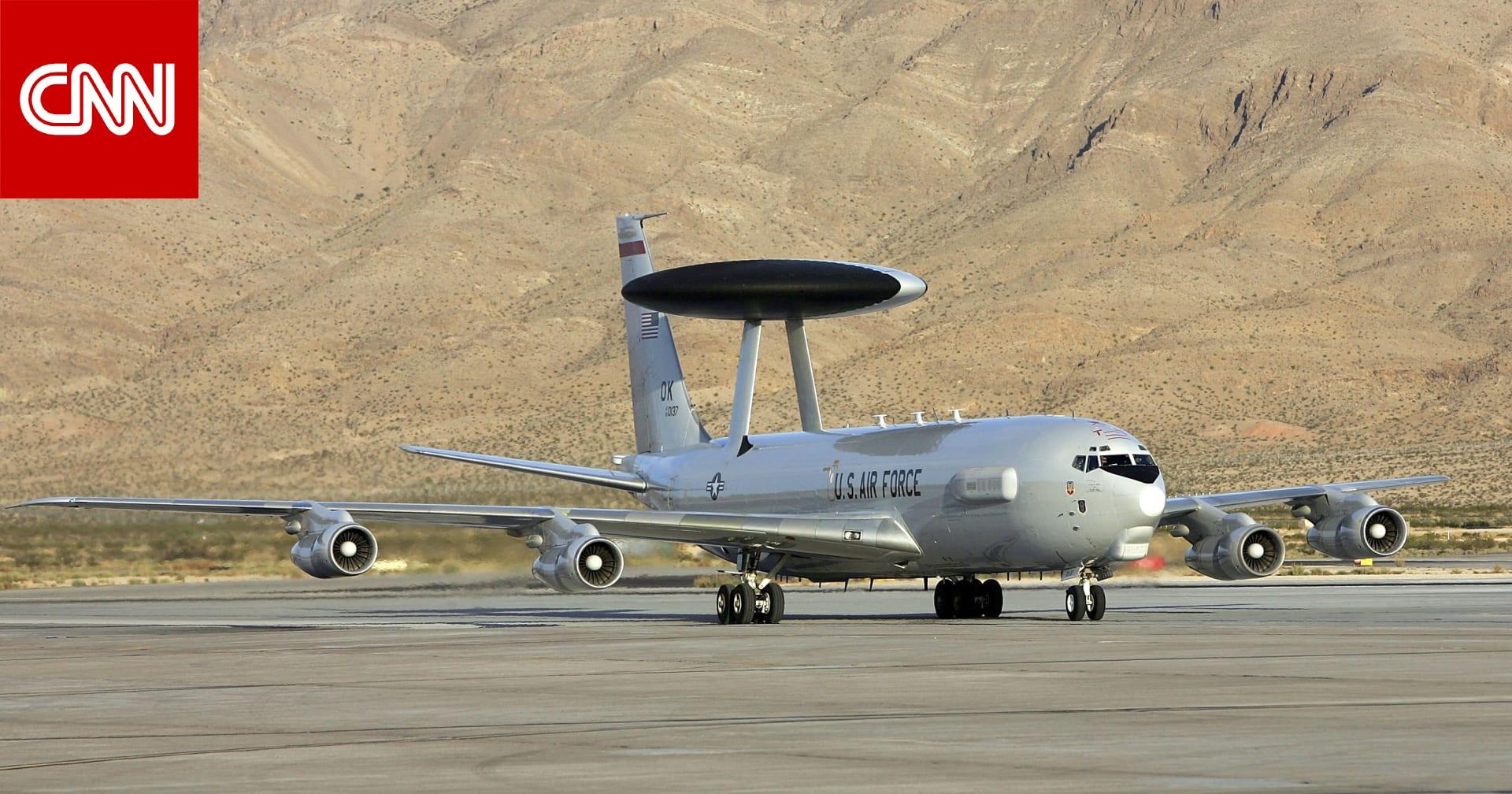 Image from CNN Arabic