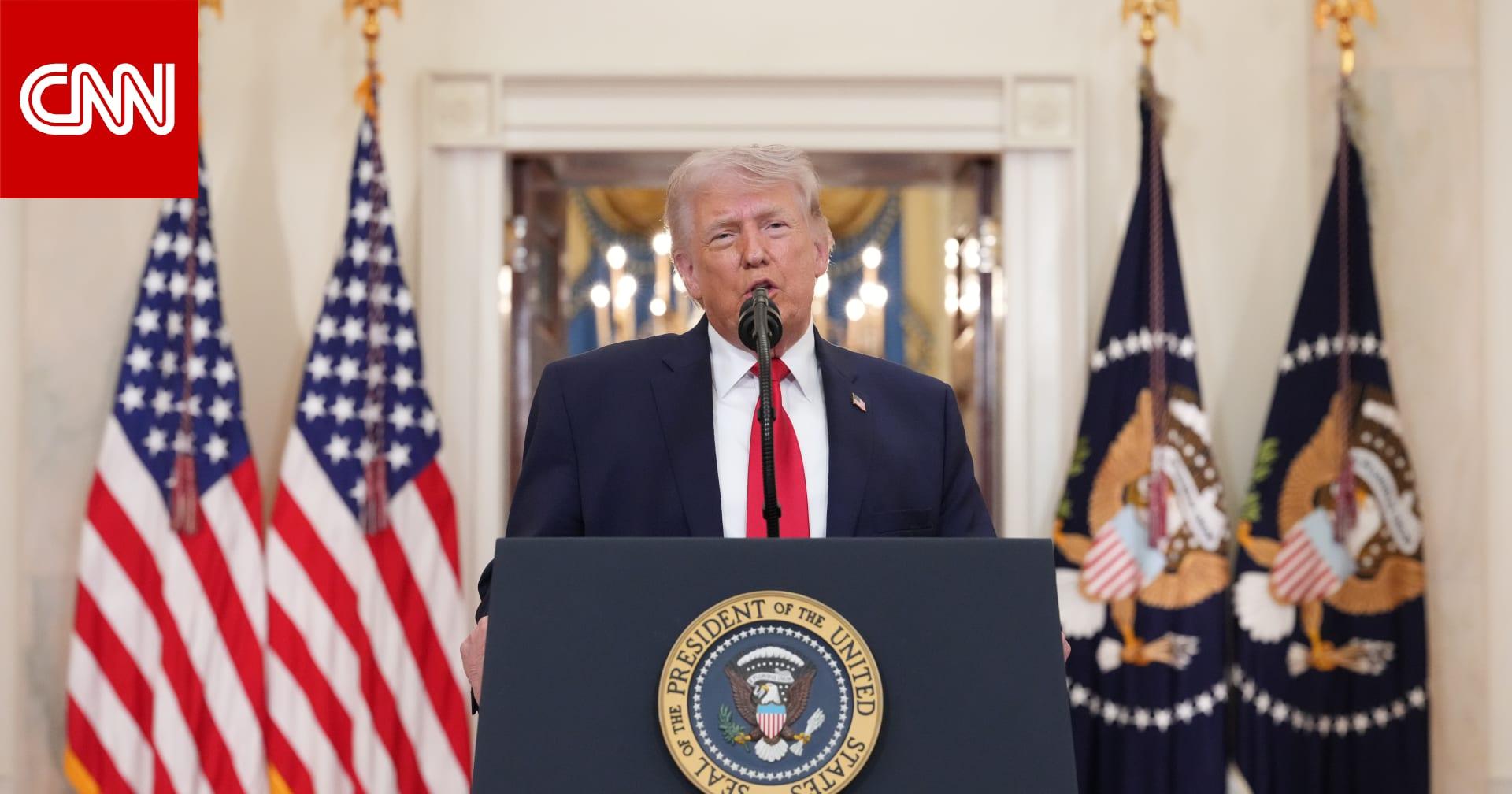 Image from CNN Arabic