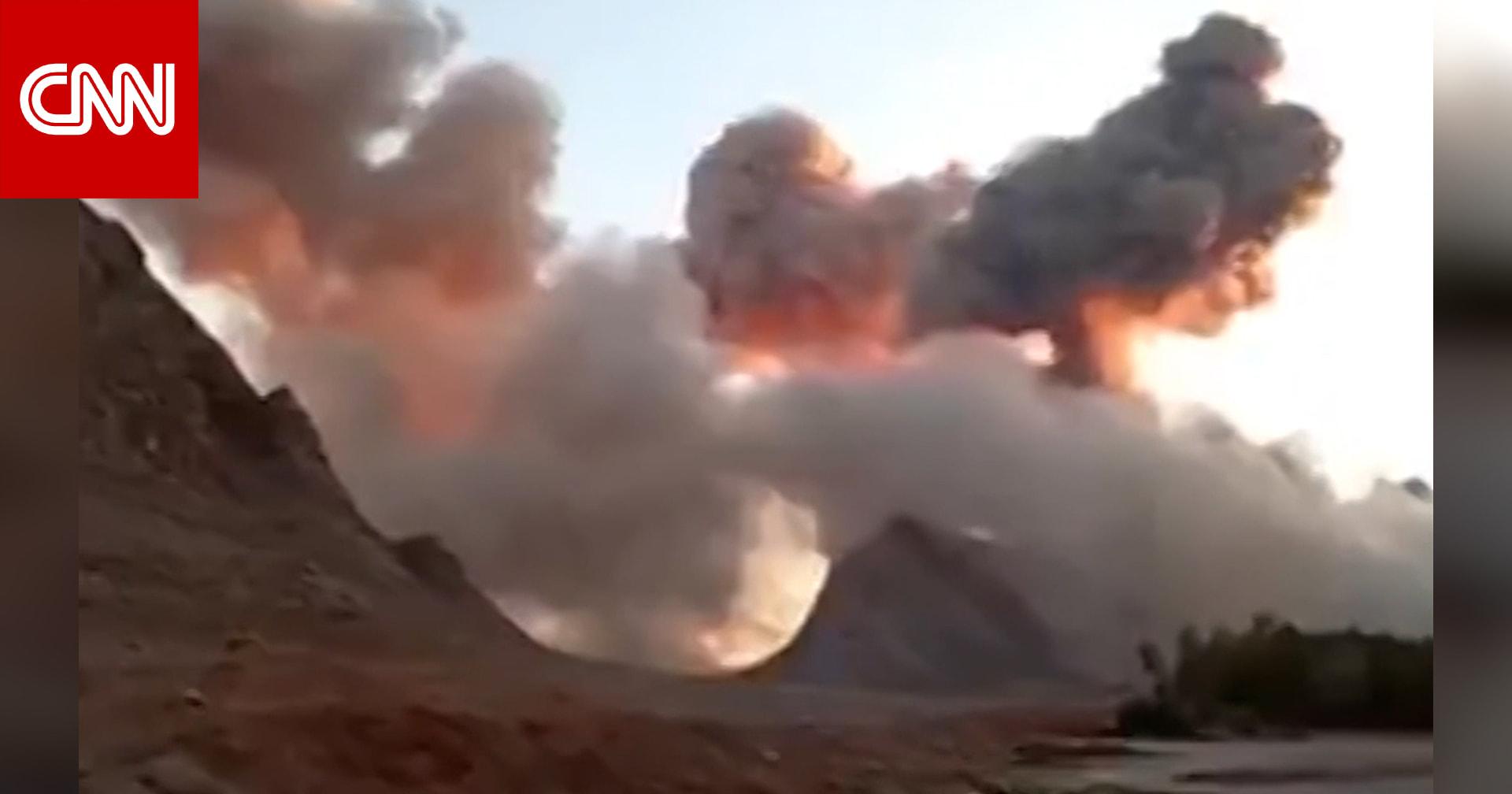 U.S. Strikes Trigger Massive Explosions Near Isfahan, Video Shows