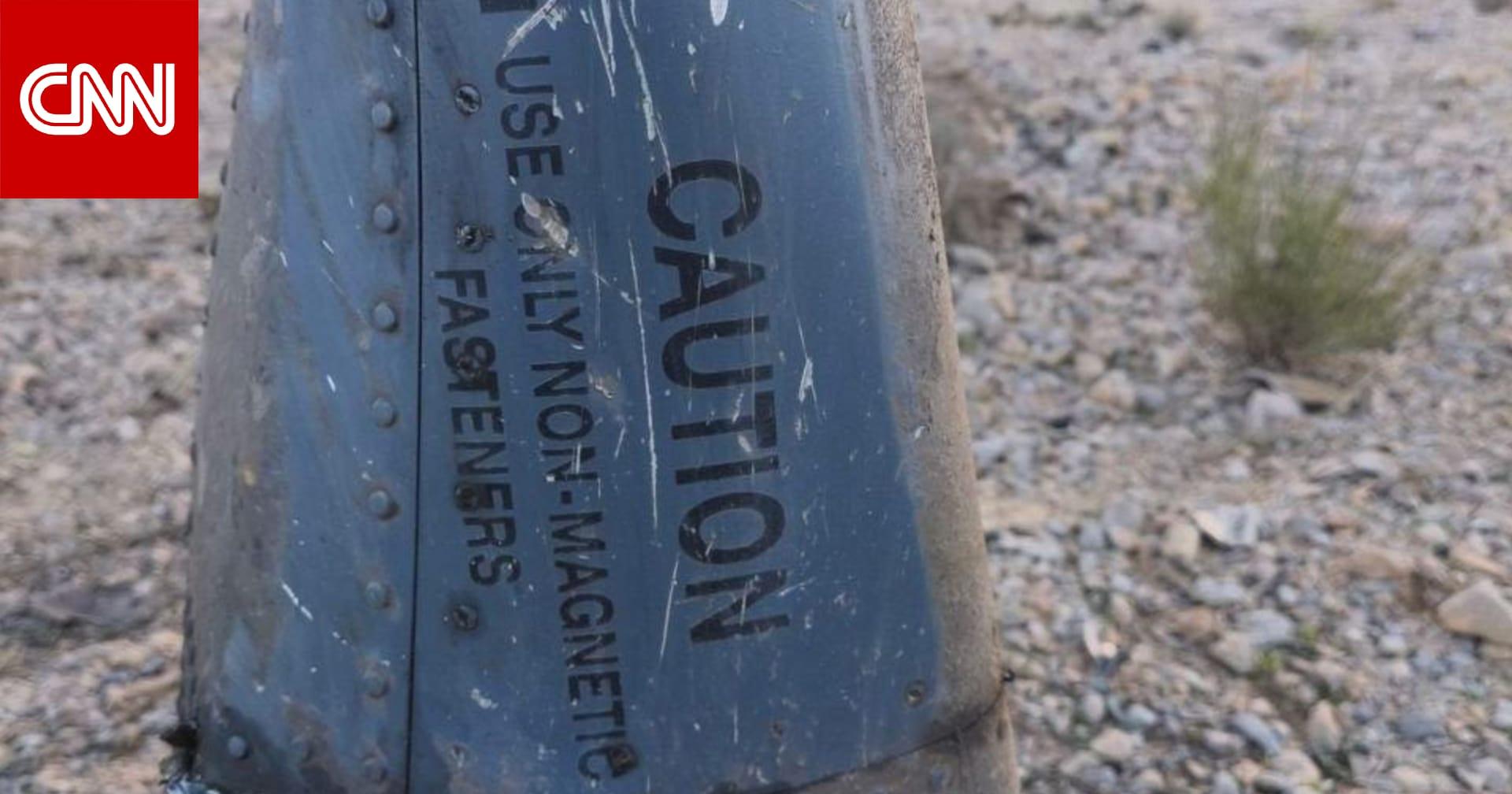 Image from CNN Arabic