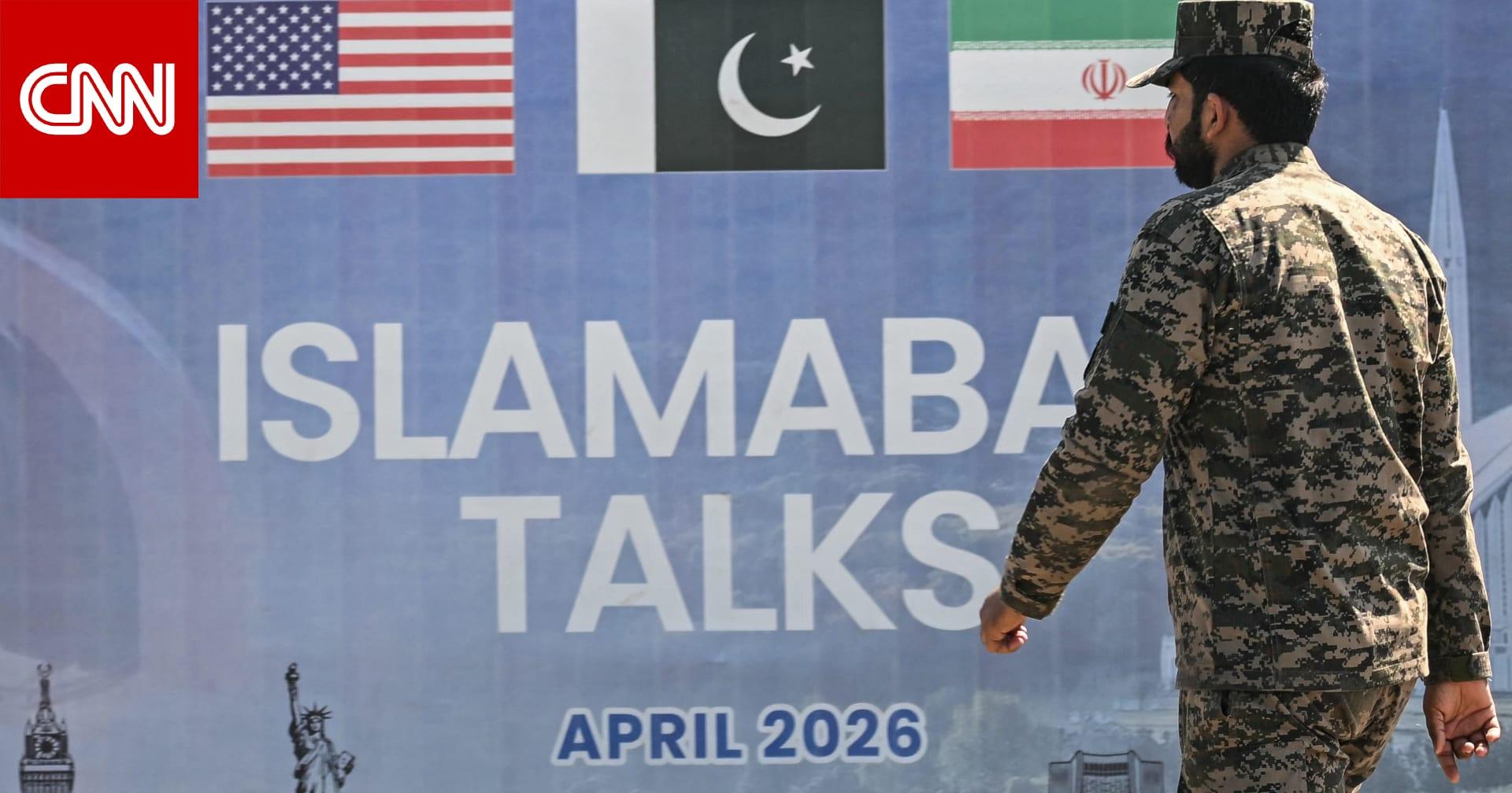 Trump Presses US-Iran Diplomatic Breakthrough as US Negotiators Head to Pakistan