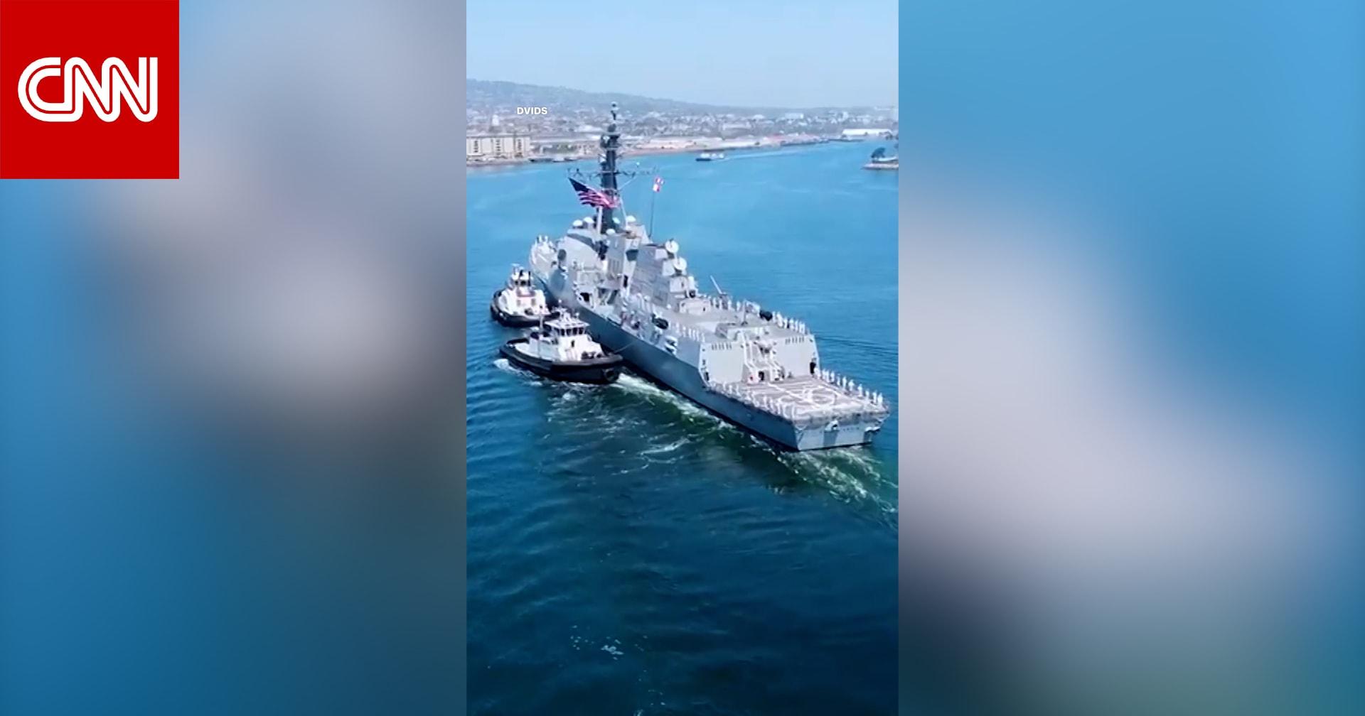 Image from CNN Arabic