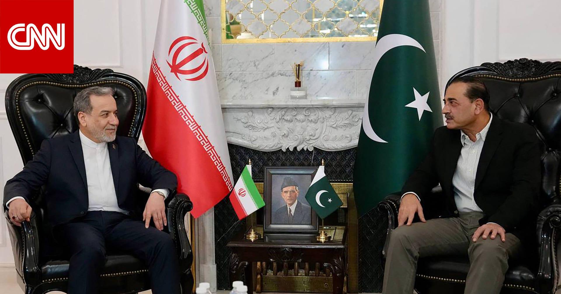Image from CNN Arabic
