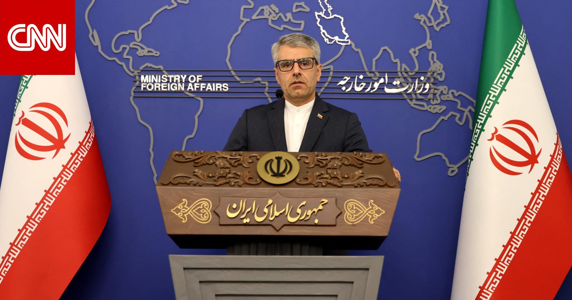 Image from CNN Arabic