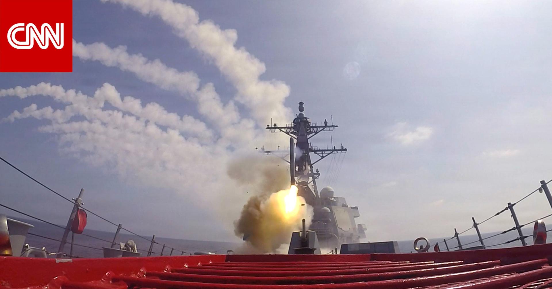 Image from CNN Arabic