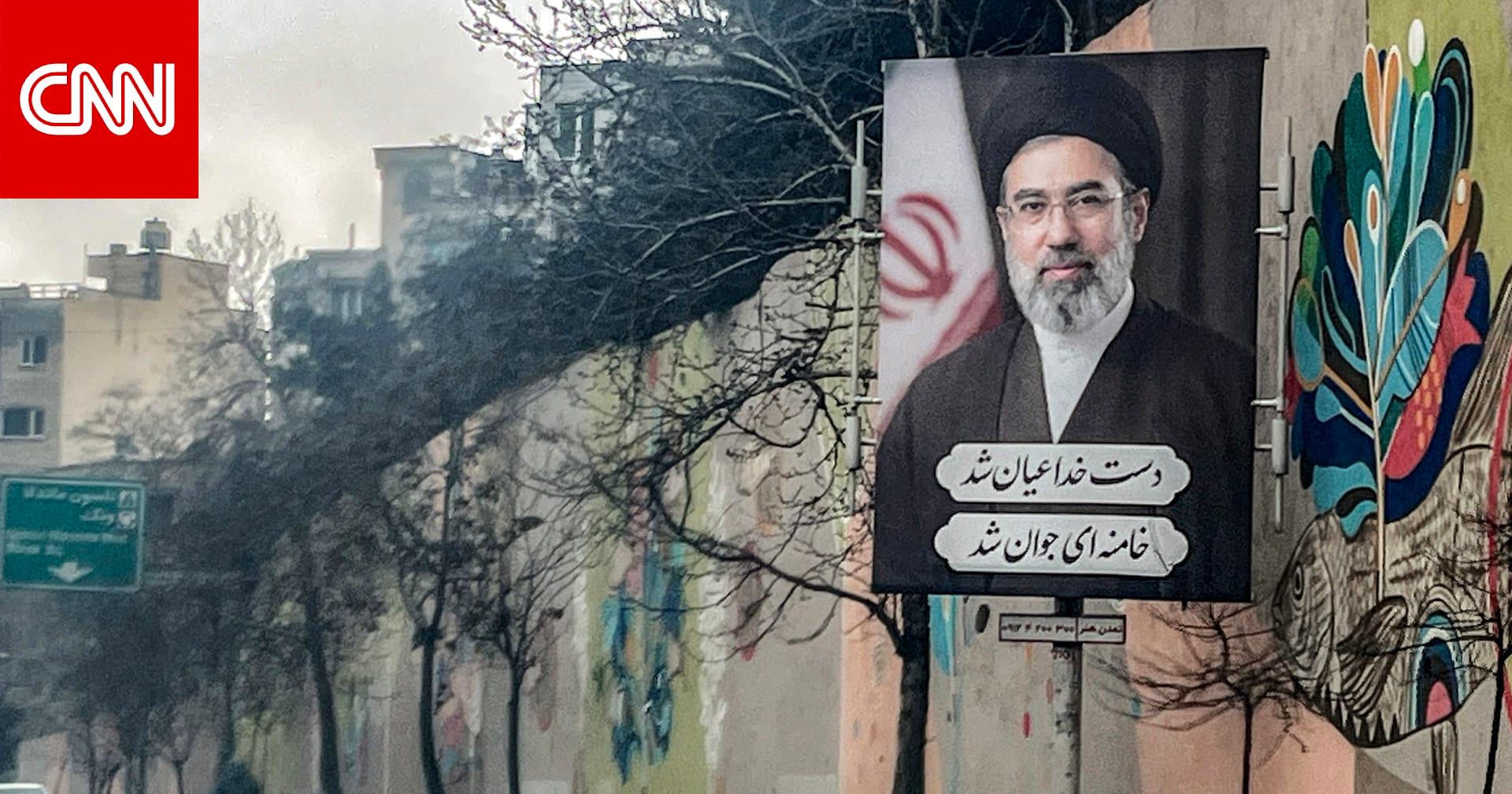 Image from CNN Arabic