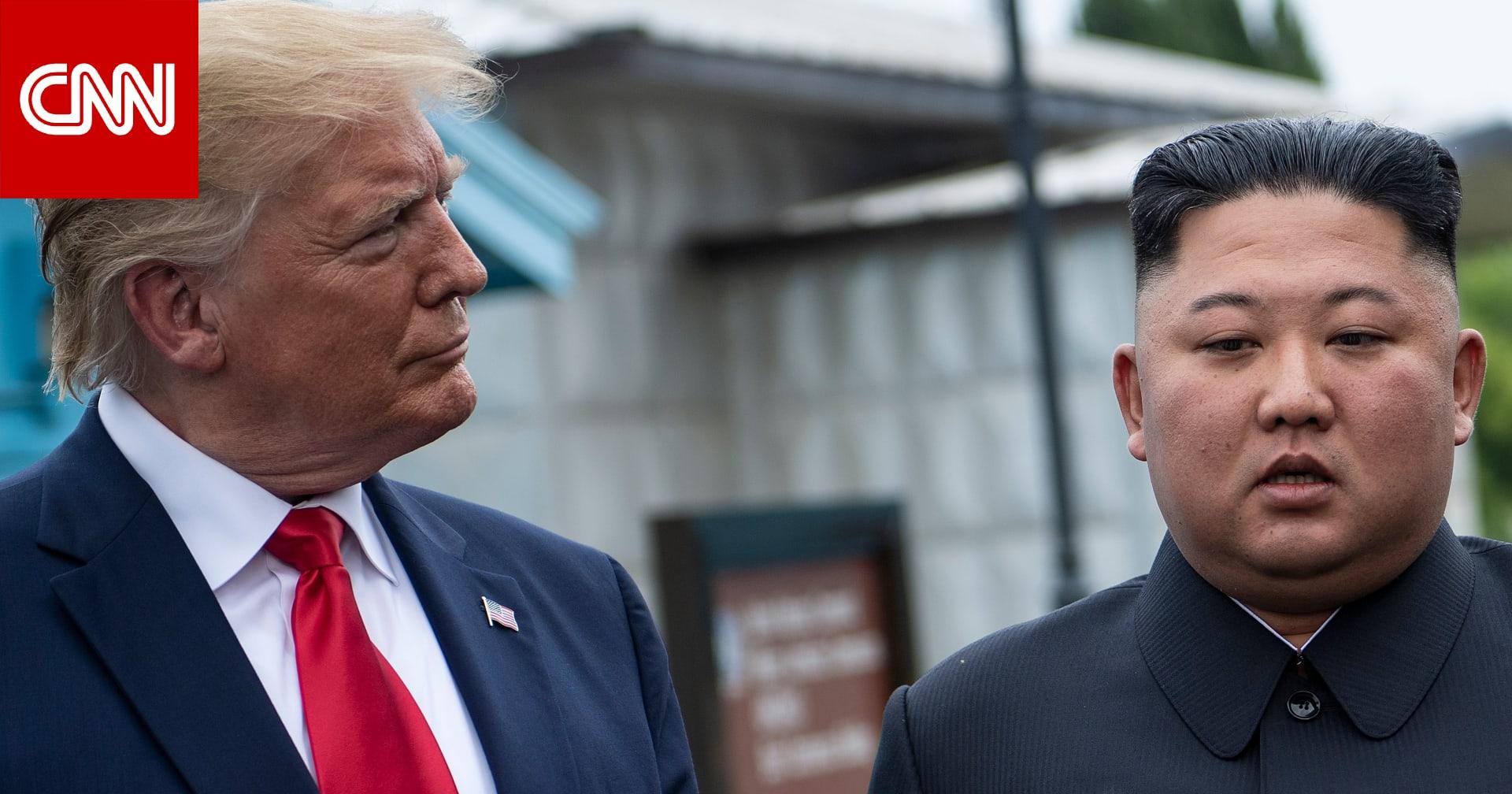 South Korea Reports North Korea Is Quietly Distancing From Iran Amid US Talks