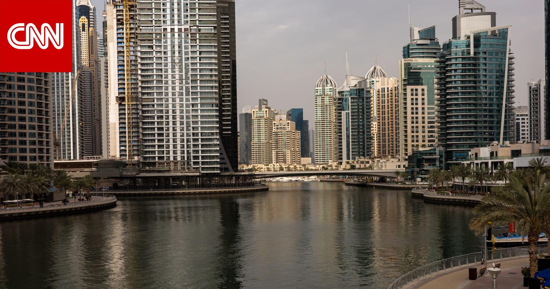 Image from CNN Arabic