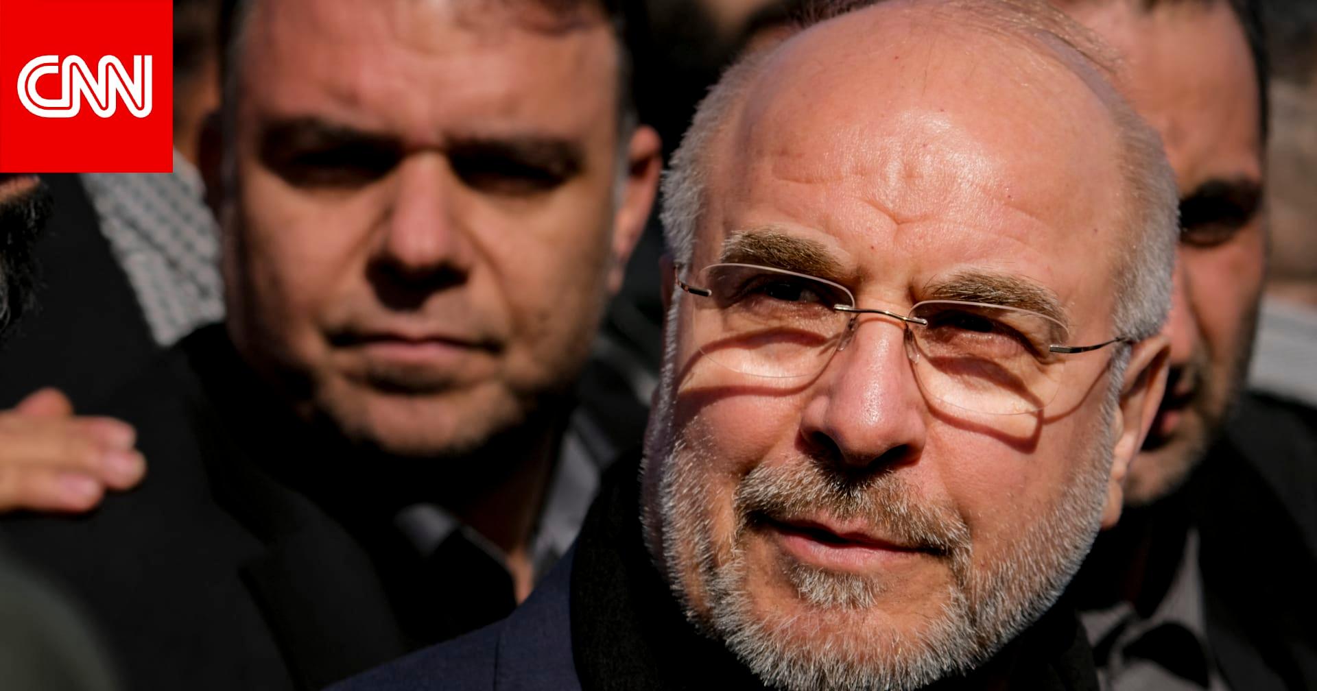 Image from CNN Arabic