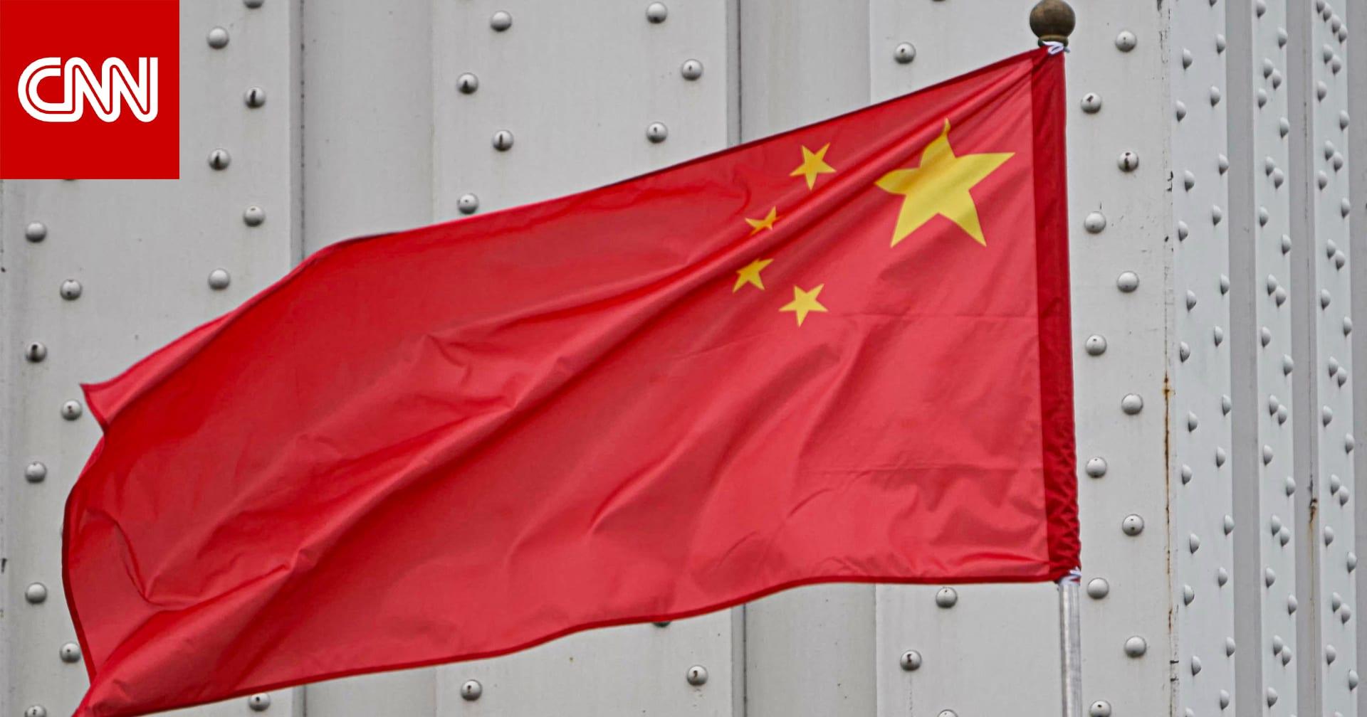 Image from CNN Arabic