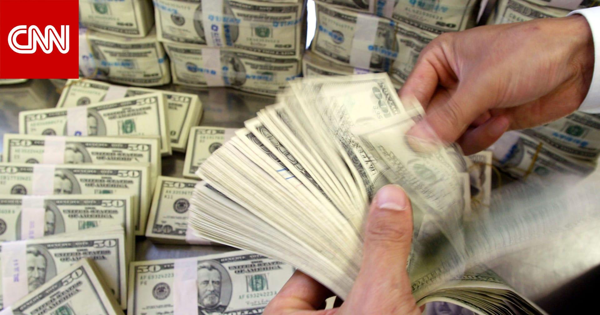 Image from CNN Arabic