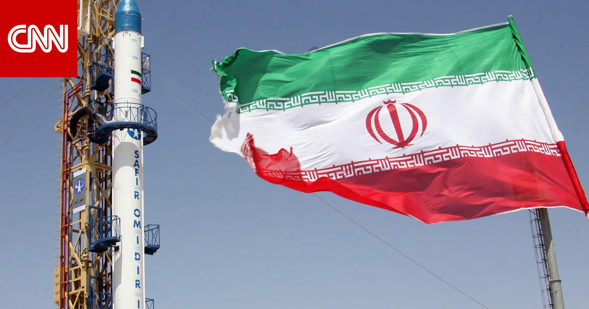 Image from CNN Arabic