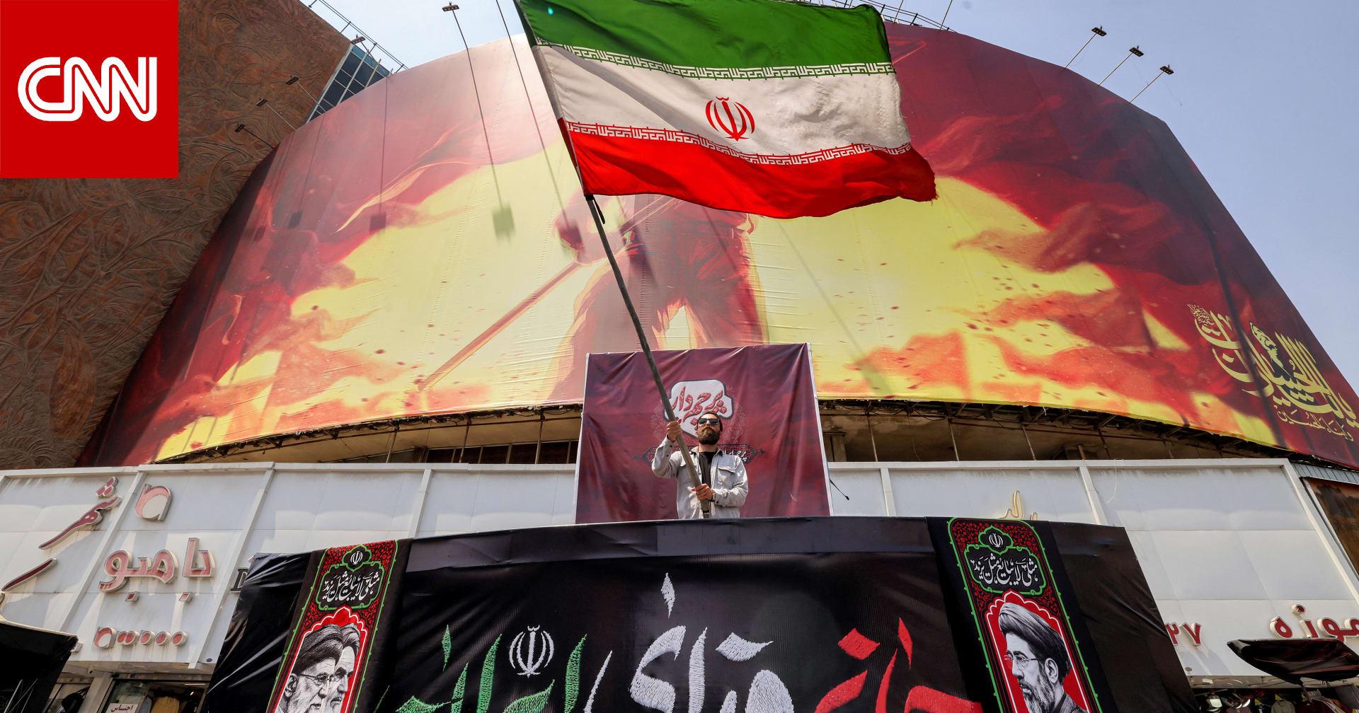 Image from CNN Arabic