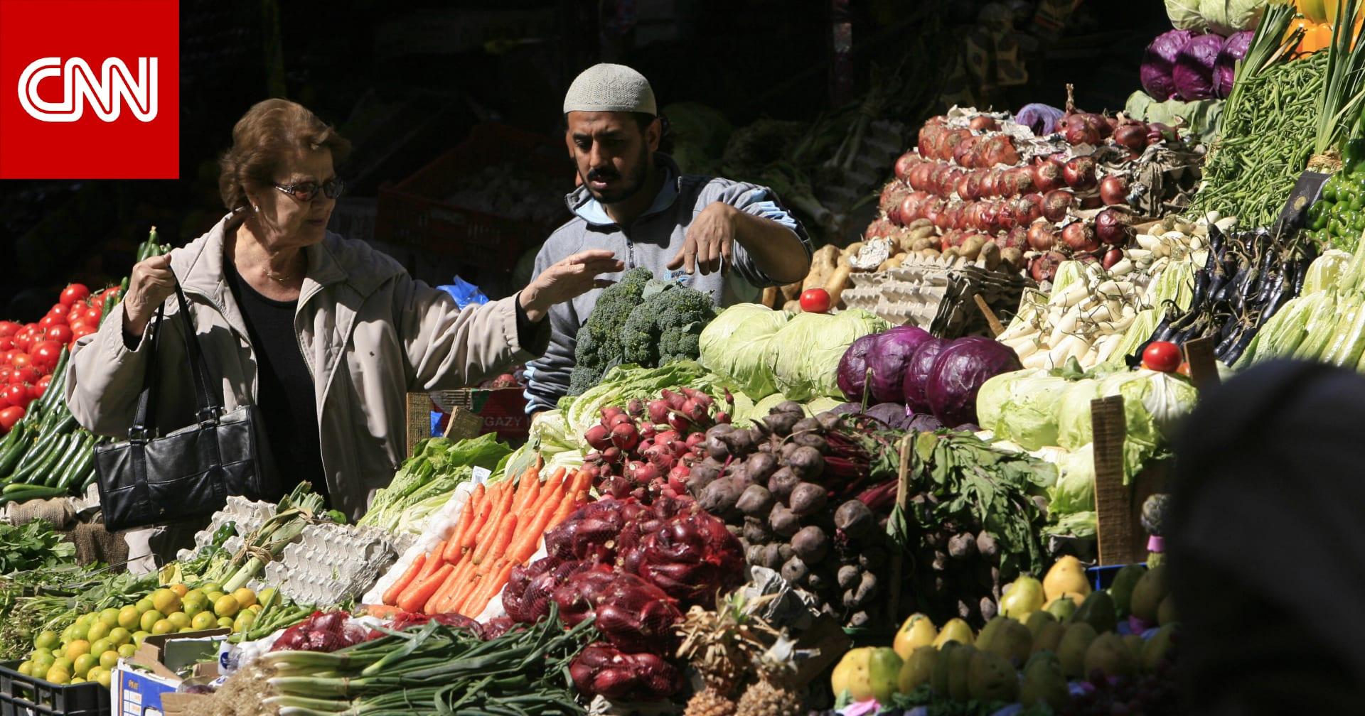 Image from CNN Arabic