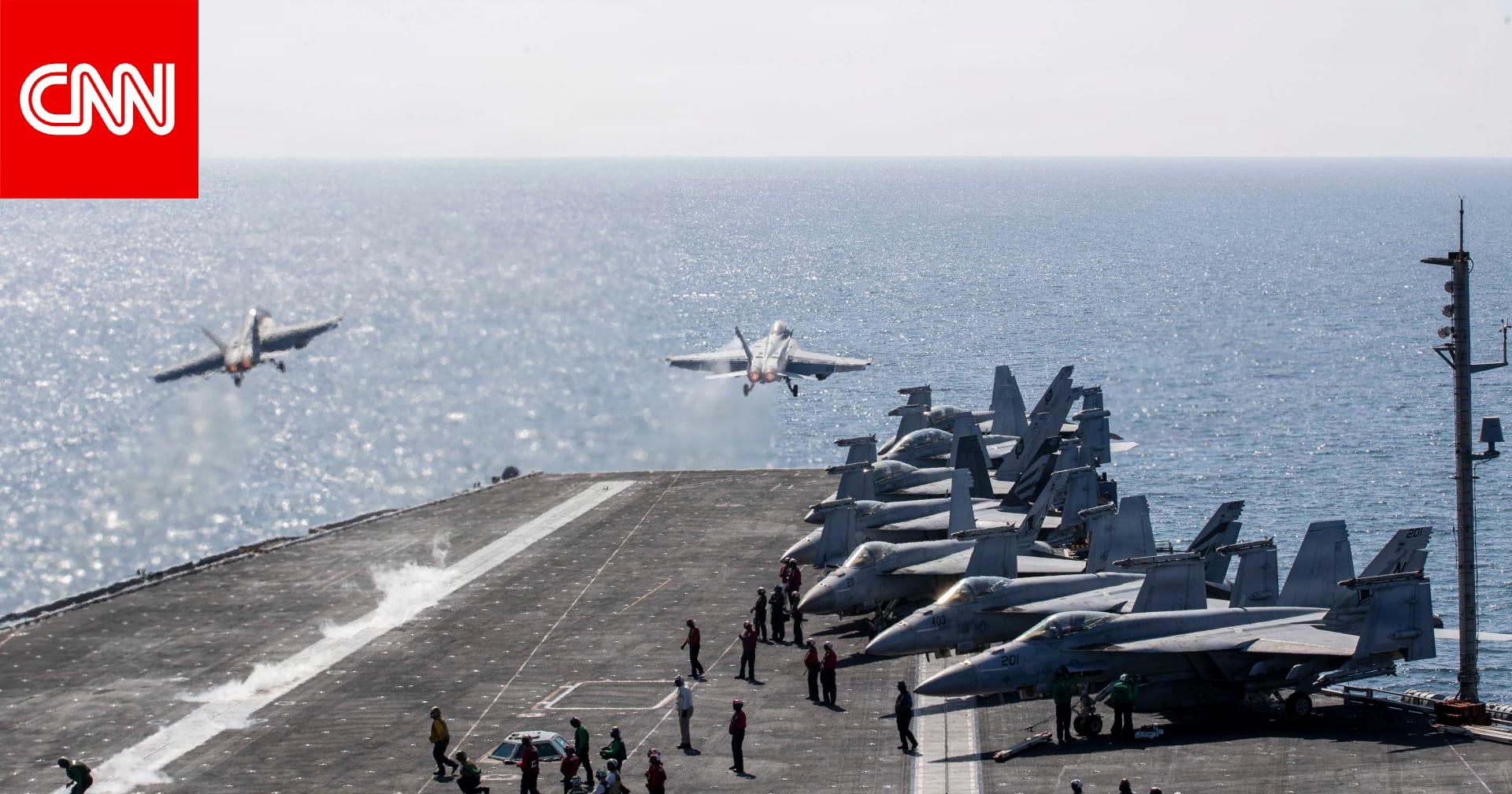 Image from CNN Arabic