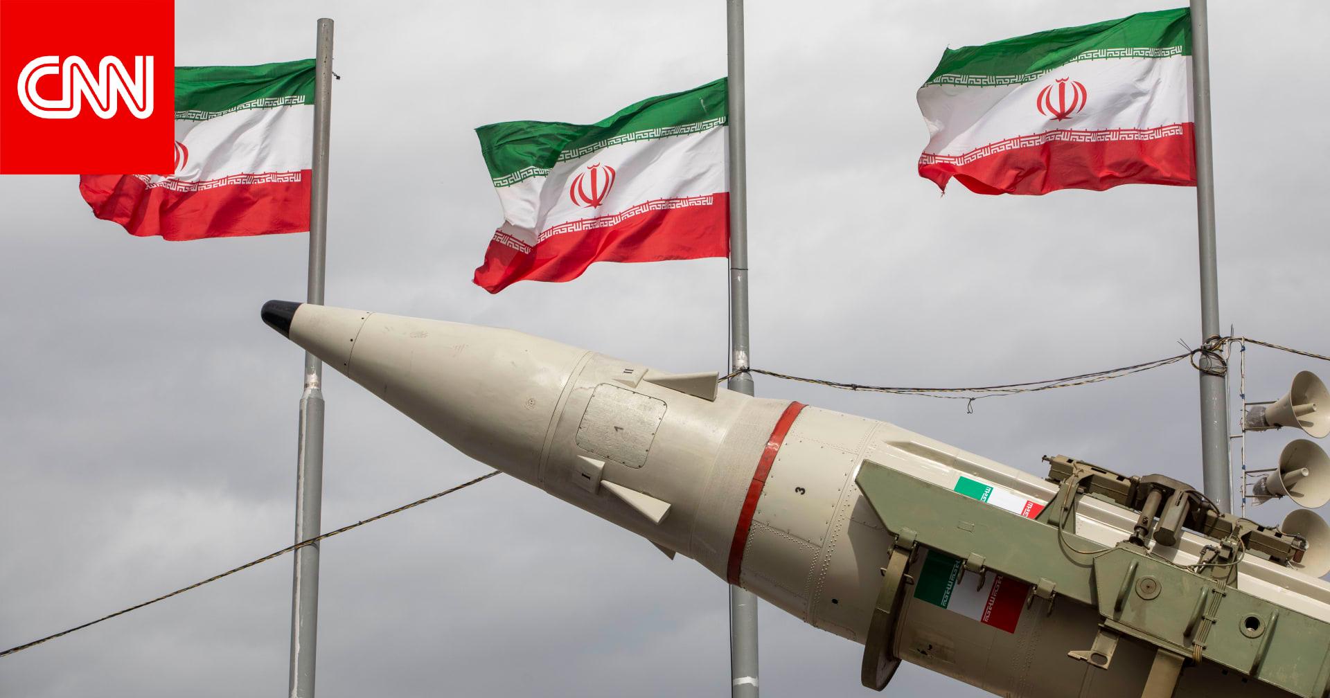 Image from CNN Arabic