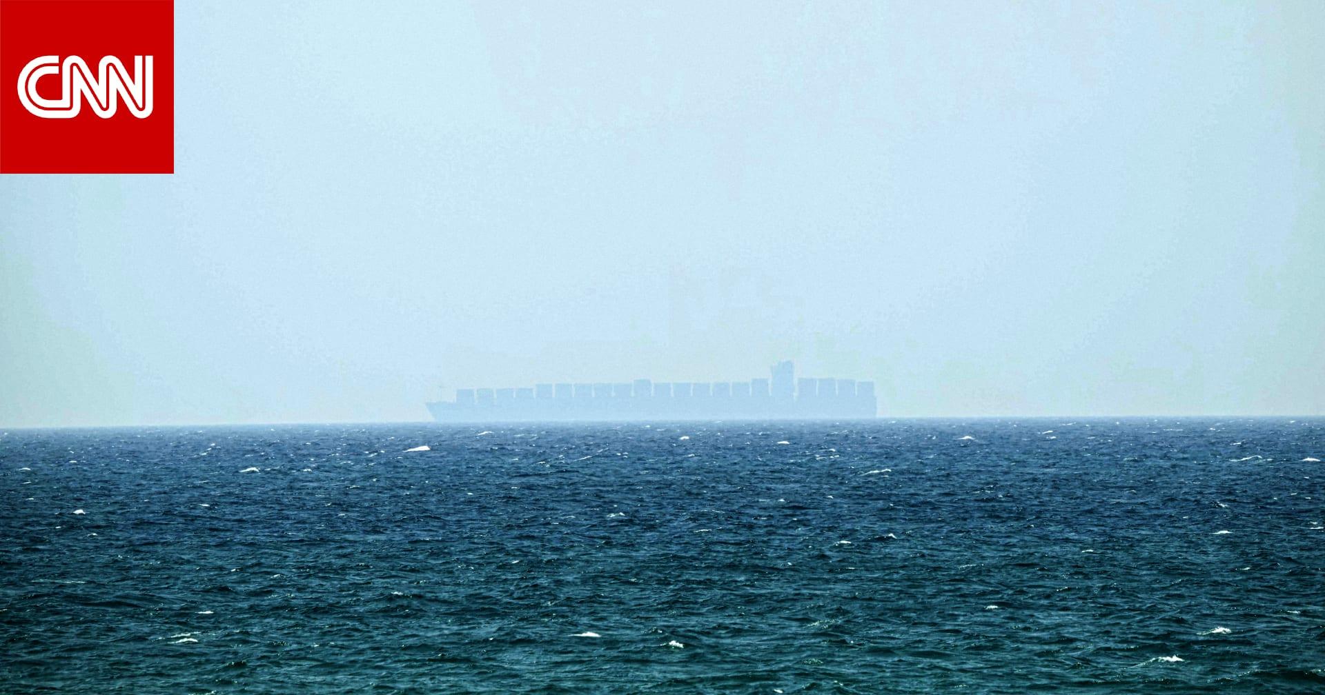 Image from CNN Arabic