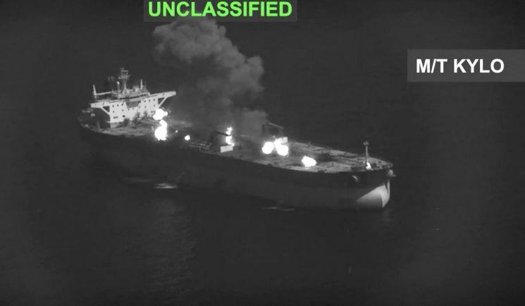 U.S. Strikes 3 Iranian Oil Tankers After Iran Fires on U.S. Navy Ships