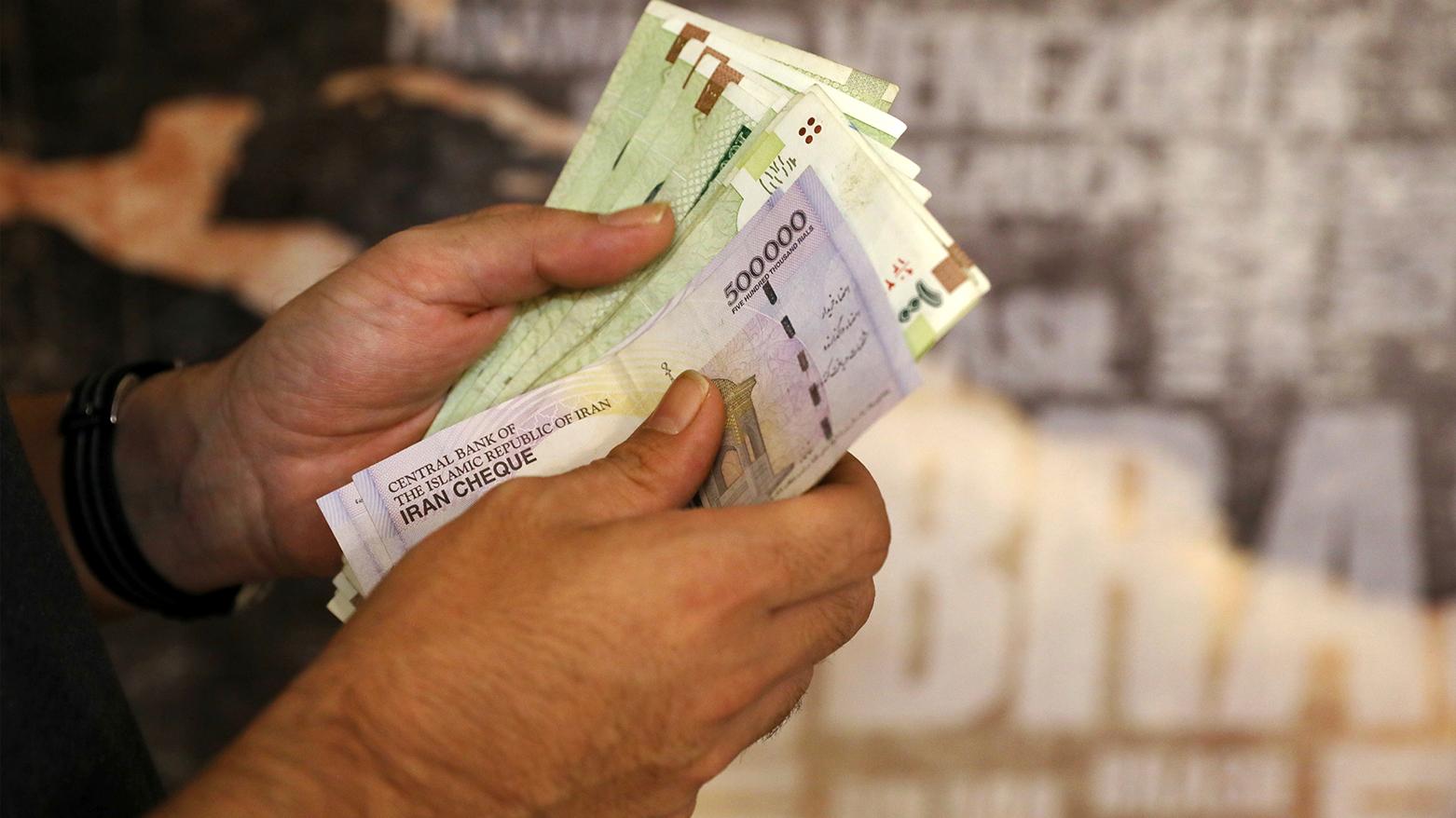 Image from kurdistan24.net
