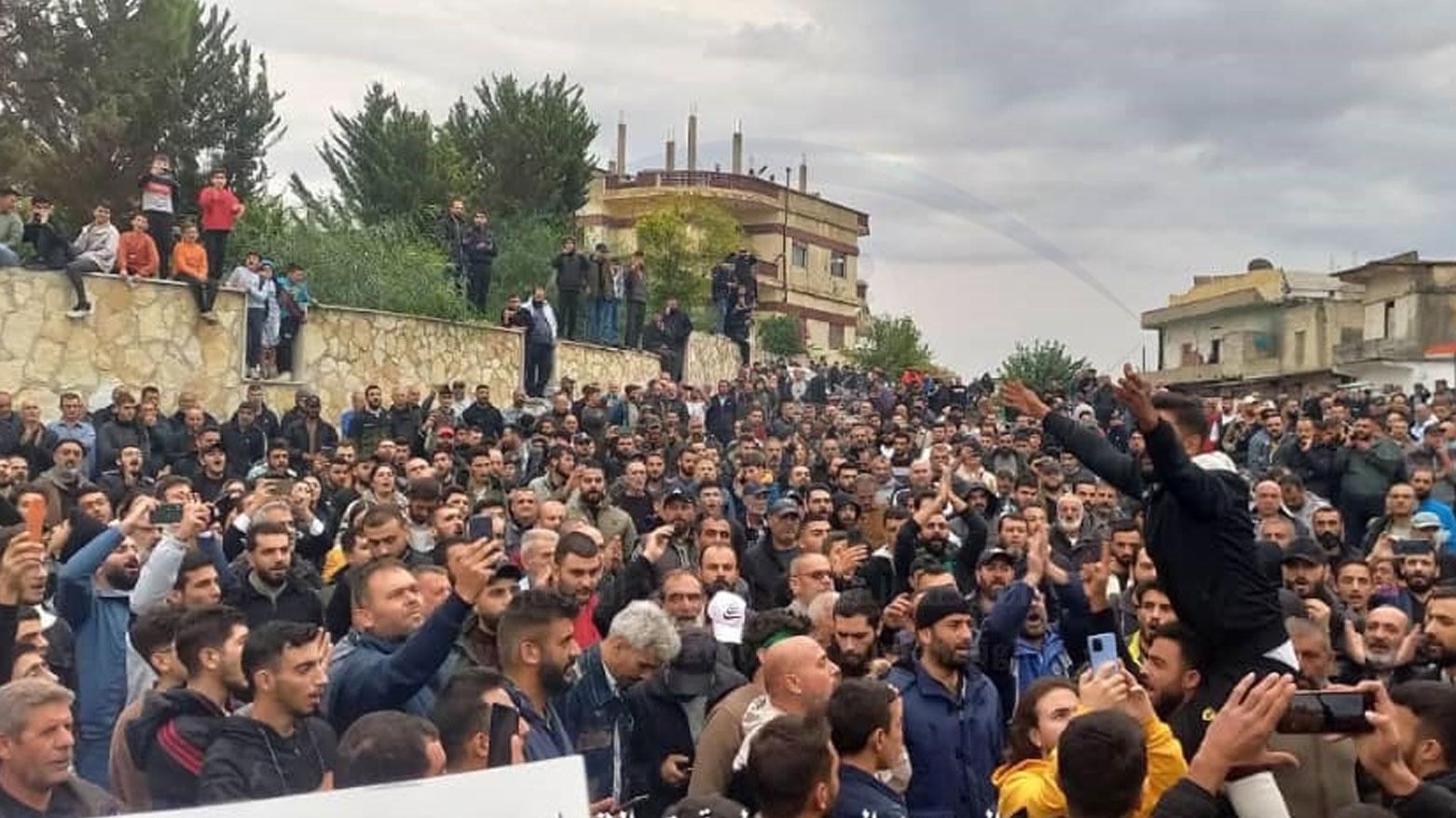 Image from kurdistan24.net