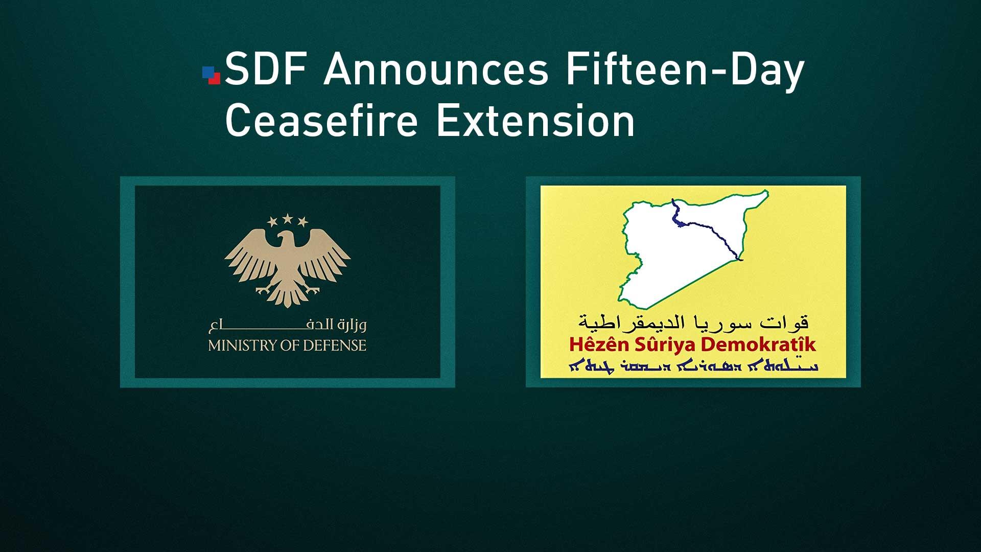 Image from kurdistan24.net