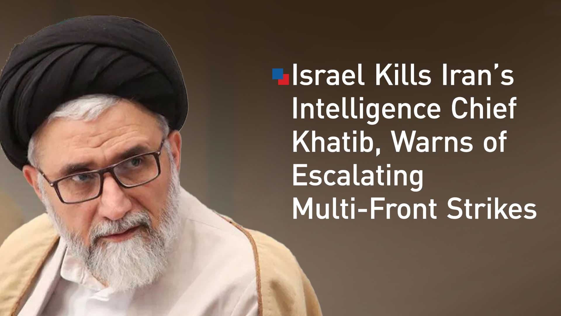 Image from Kurdistan24