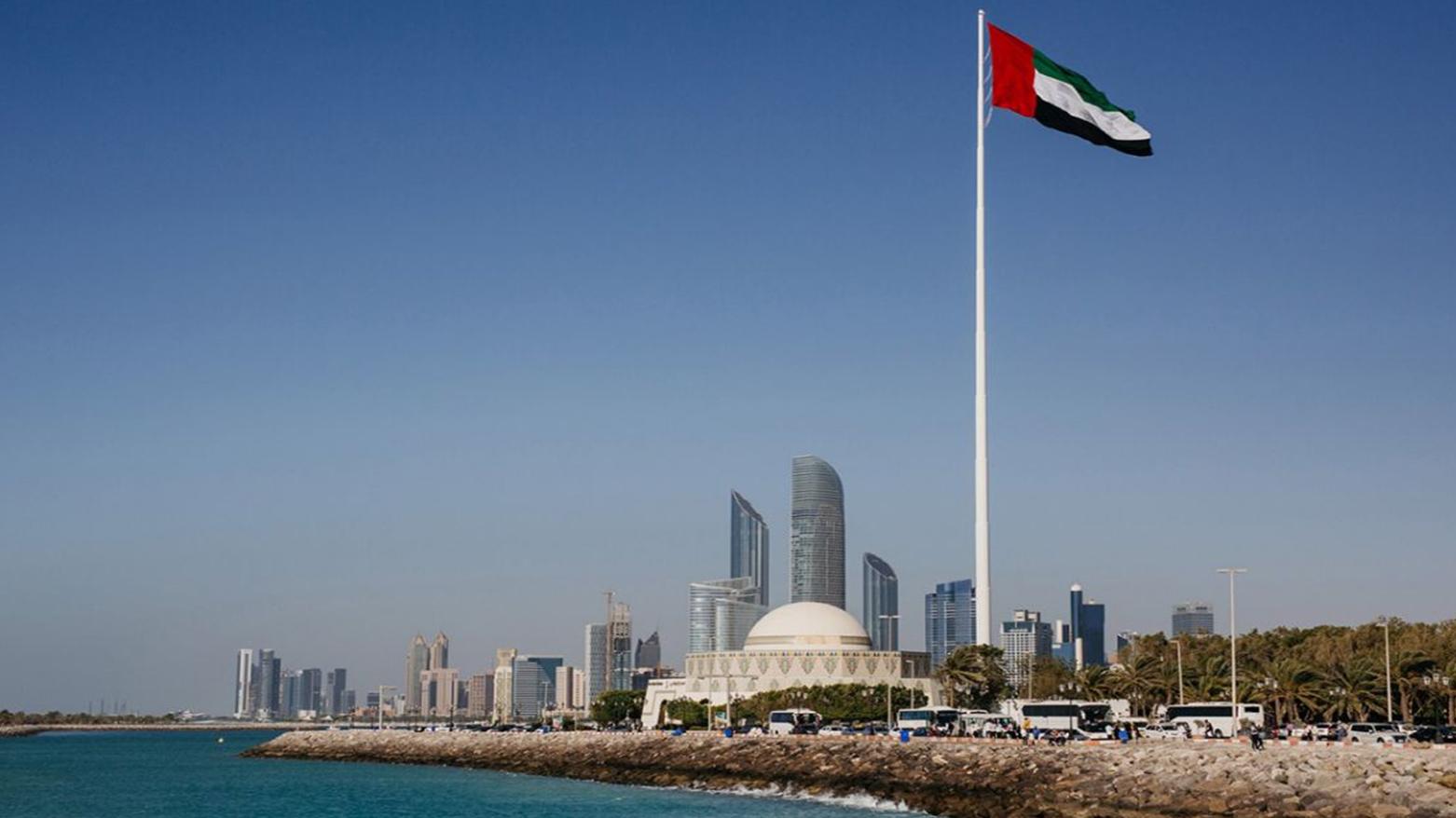 Image from Kurdistan24