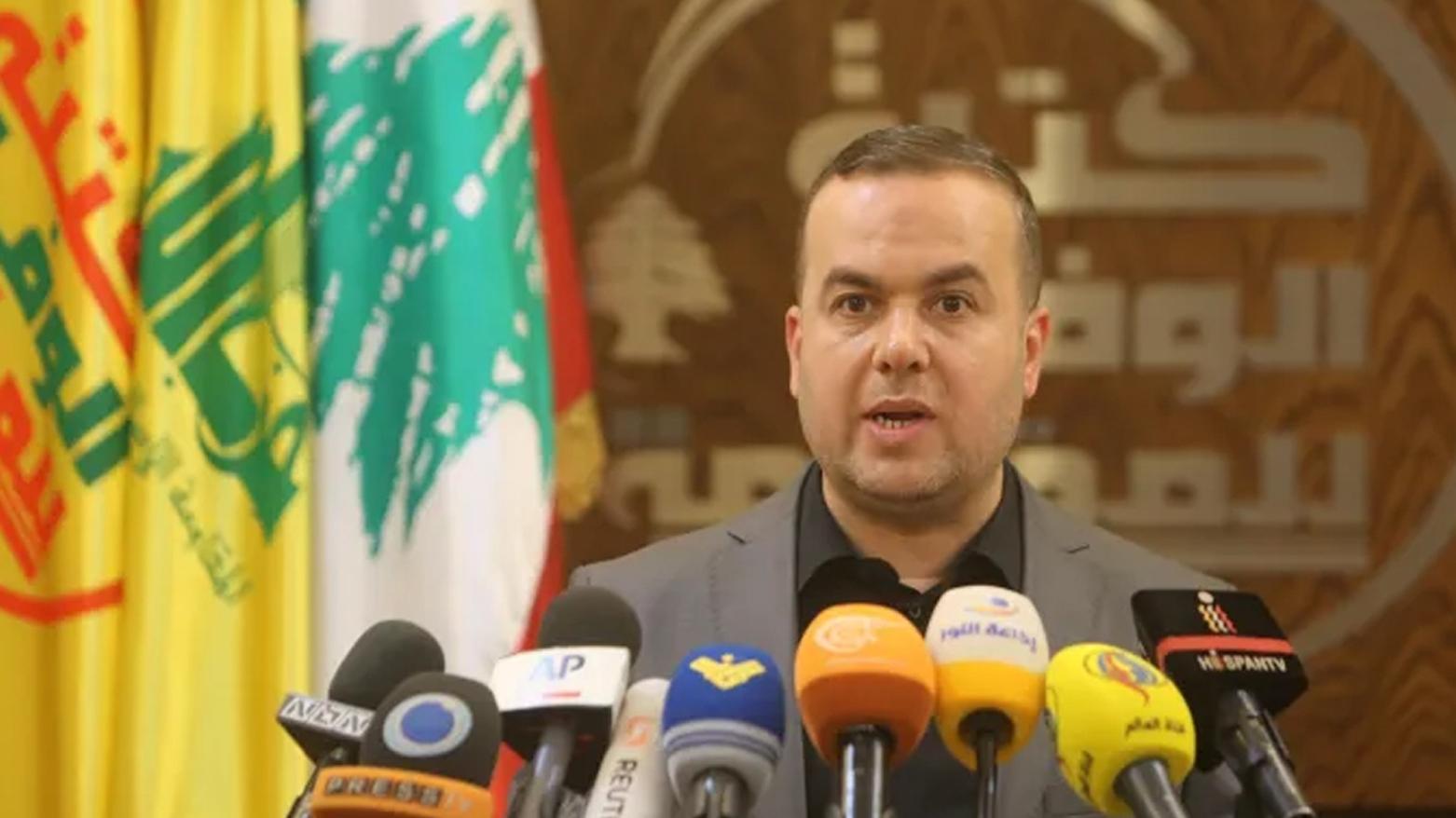 Image from Kurdistan24