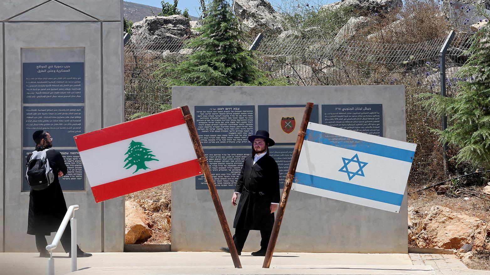 Image from Kurdistan24