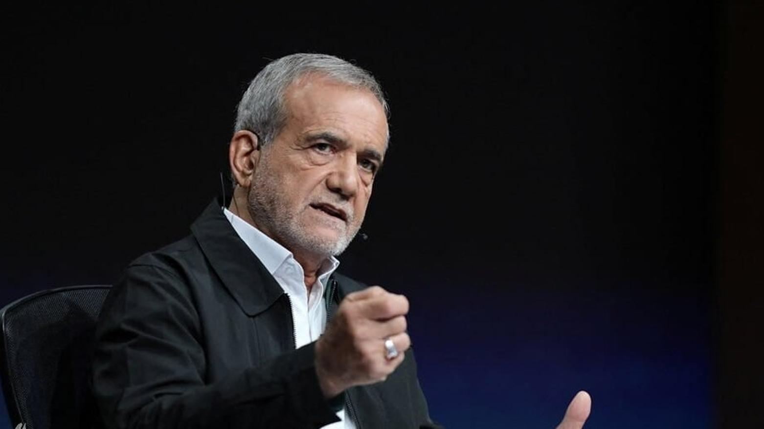 Image from Kurdistan24