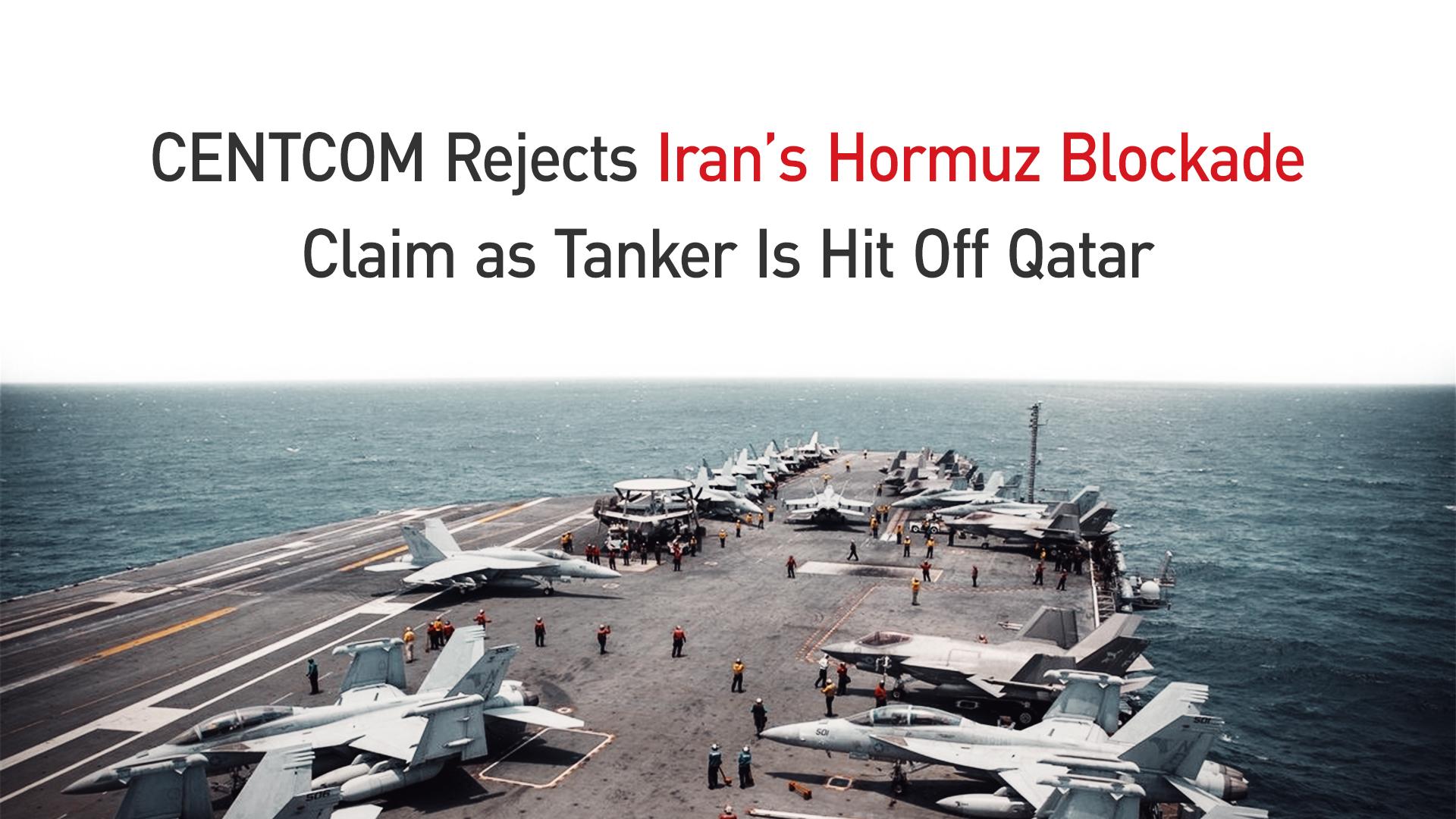 Tanker Acers Hit by Multiple Projectiles Off Qatar, UKMTO Reports Casualties