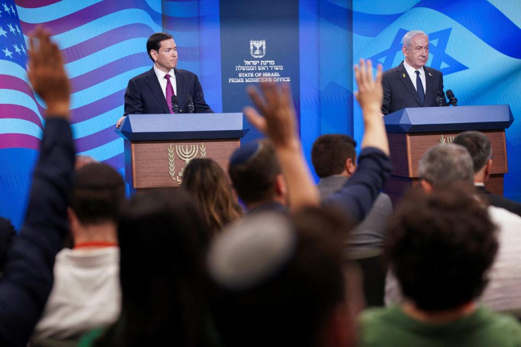 Image from PBS
