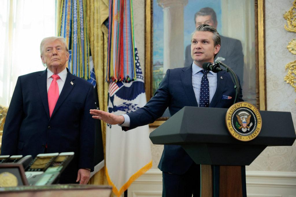 Image from PBS