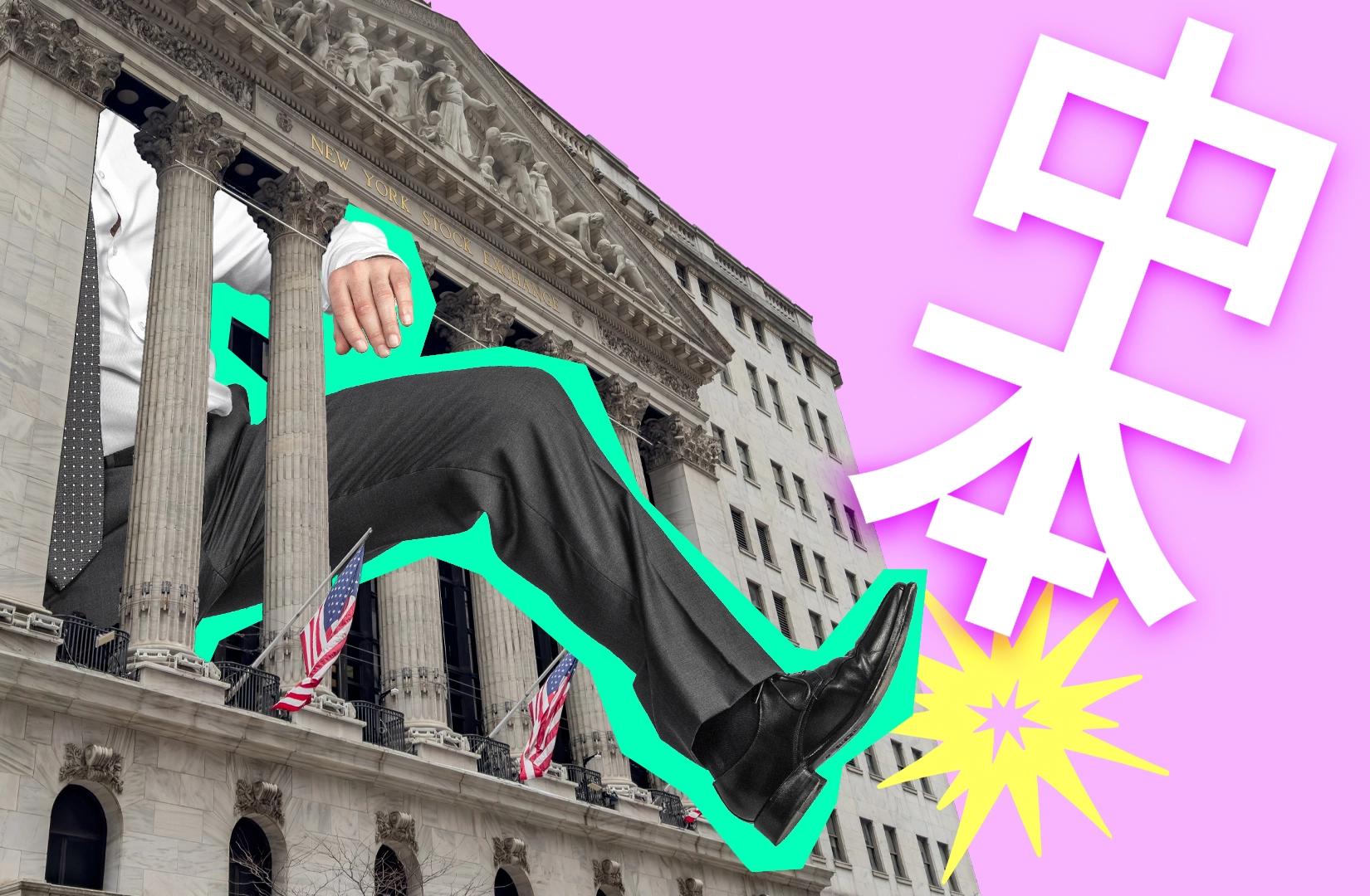 Nakamoto Proposes Reverse Stock Split To Avoid Nasdaq Delisting